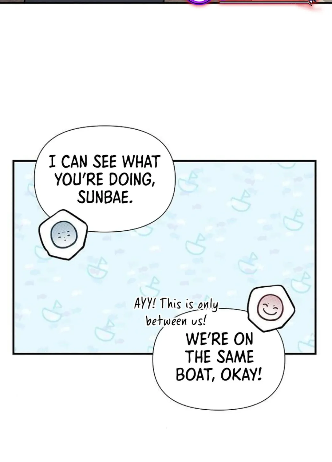 My Younger Sibling Was a Genius Chapter 55 page 107 - 