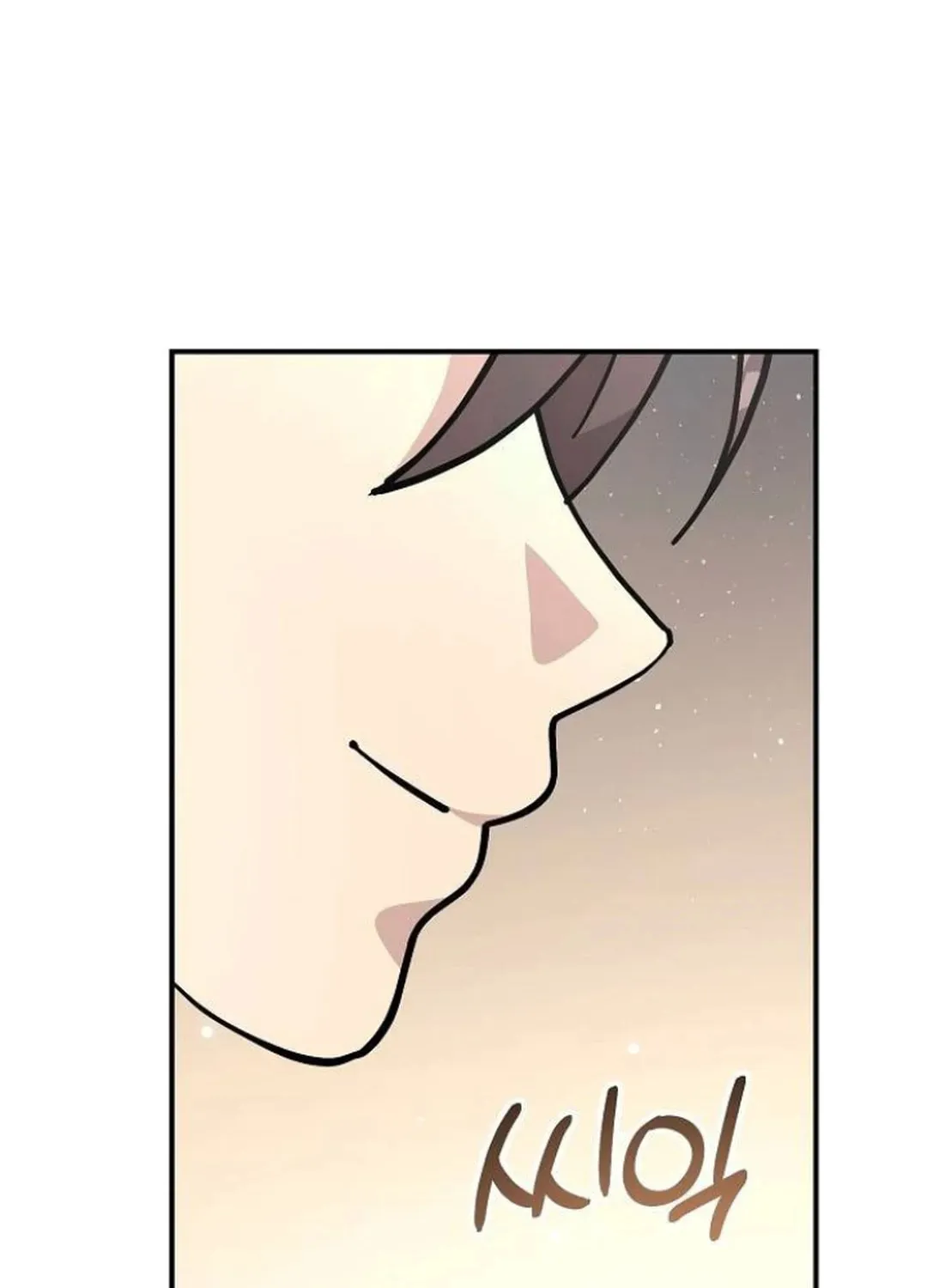 My Younger Sibling Was a Genius Chapter 55 page 108 - 