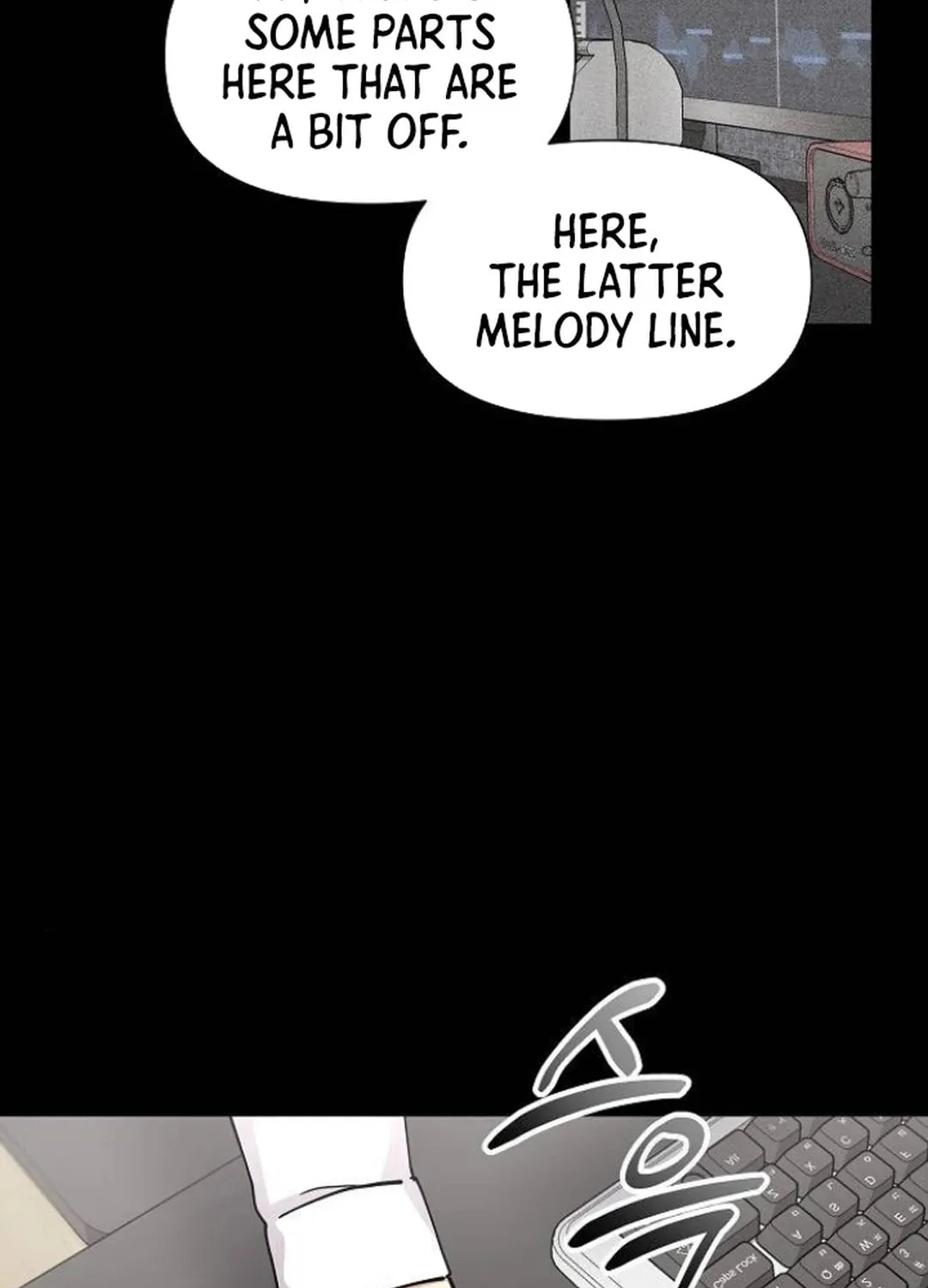My Younger Sibling Was a Genius Chapter 55 page 30 - 