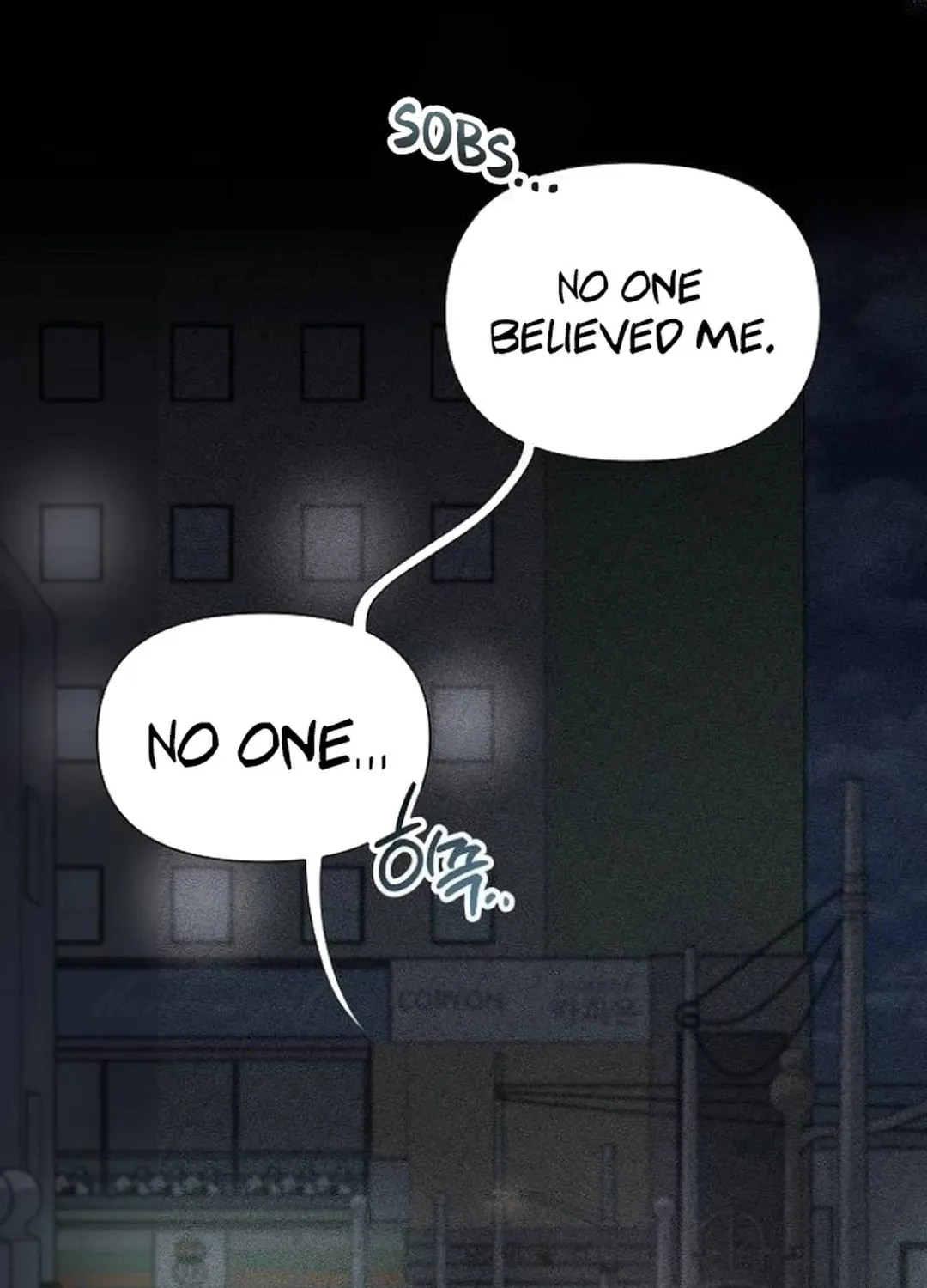 My Younger Sibling Was a Genius Chapter 55 page 60 - 