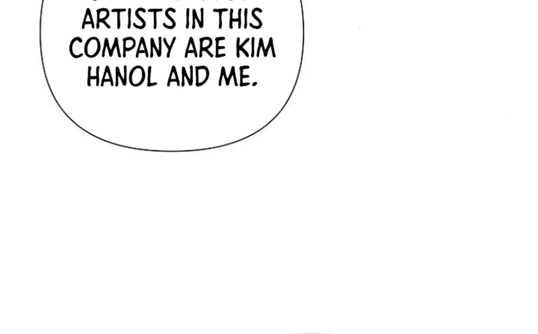 My Younger Sibling Was a Genius Chapter 55 page 95 - 