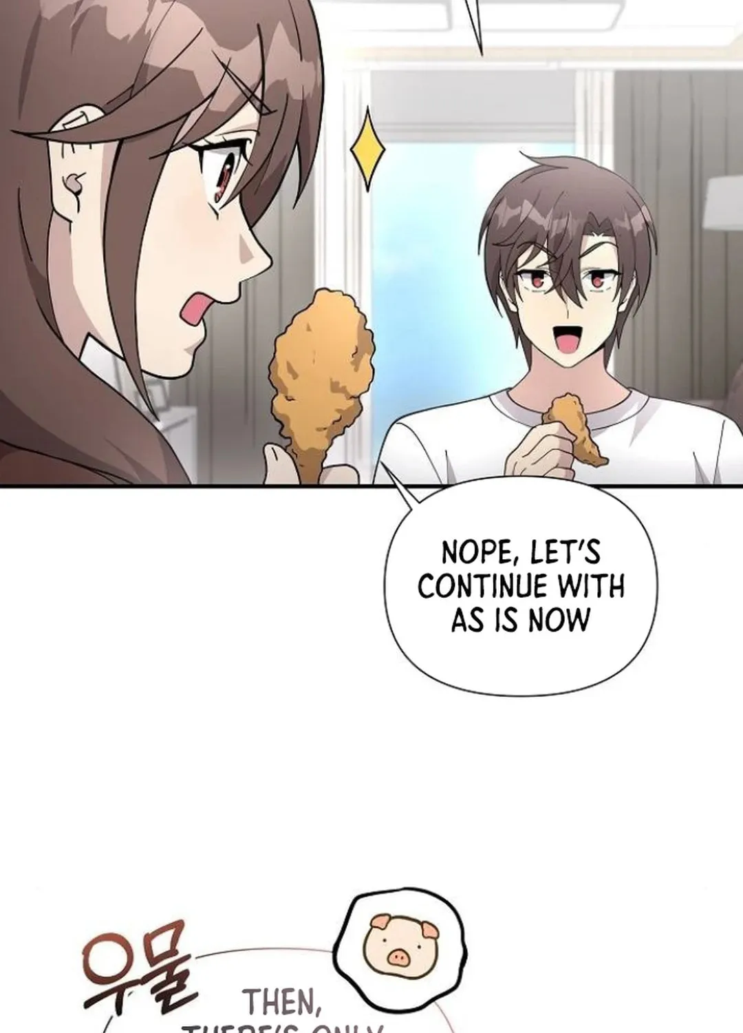 My Younger Sibling Was a Genius Chapter 56 page 11 - 