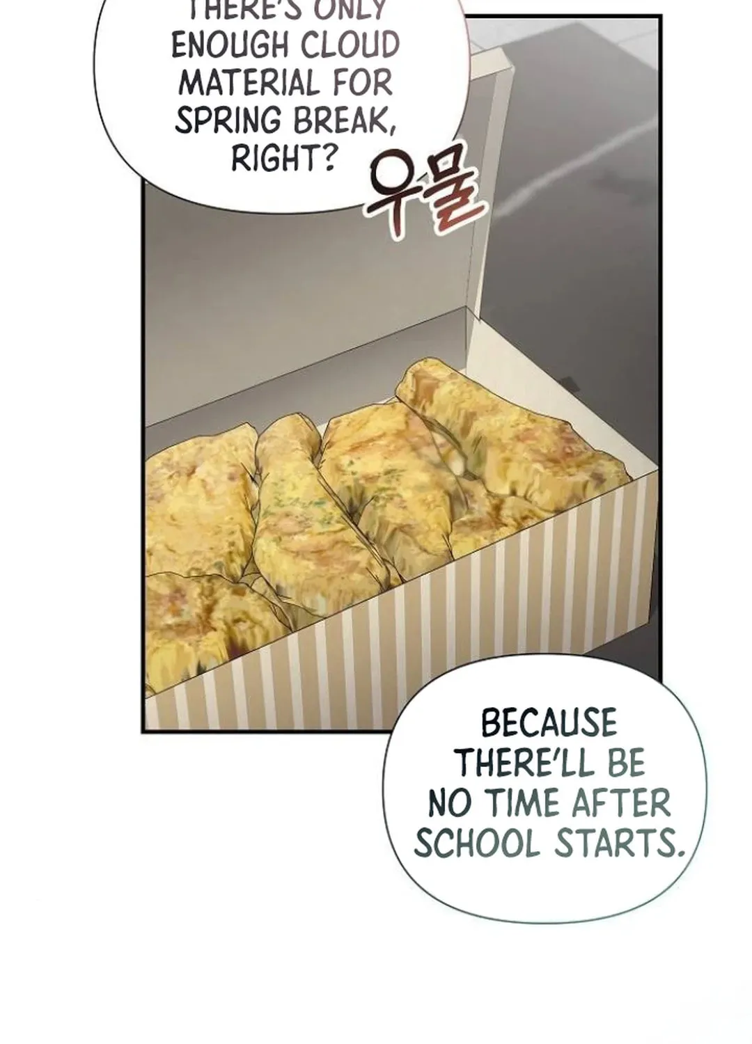 My Younger Sibling Was a Genius Chapter 56 page 12 - 