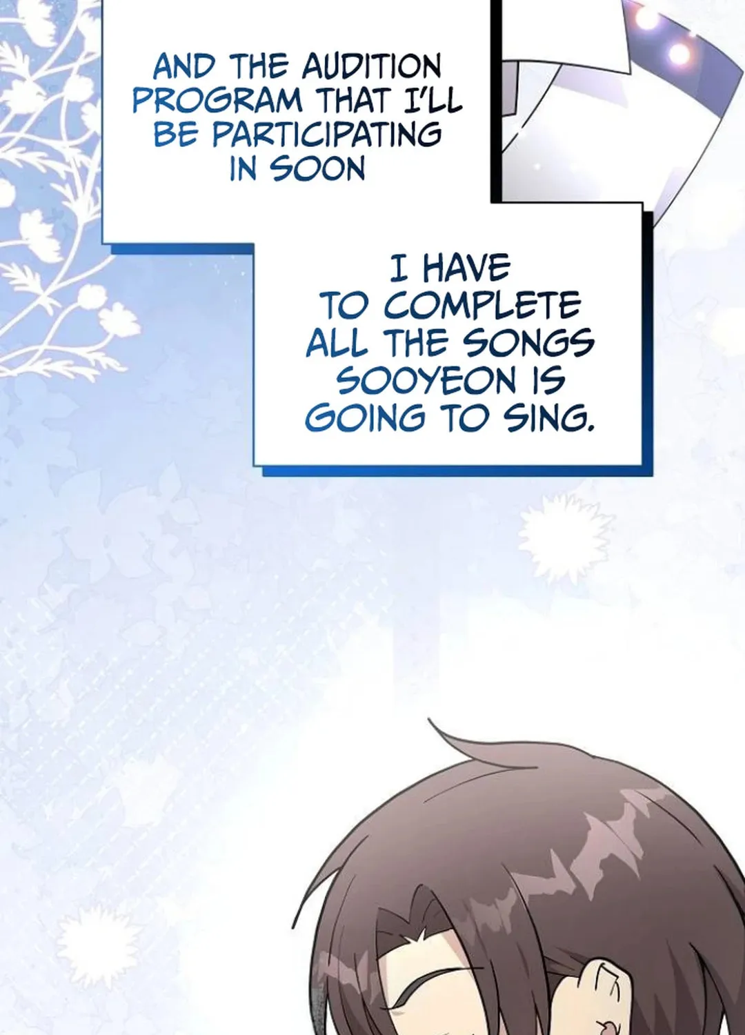 My Younger Sibling Was a Genius Chapter 56 page 17 - 