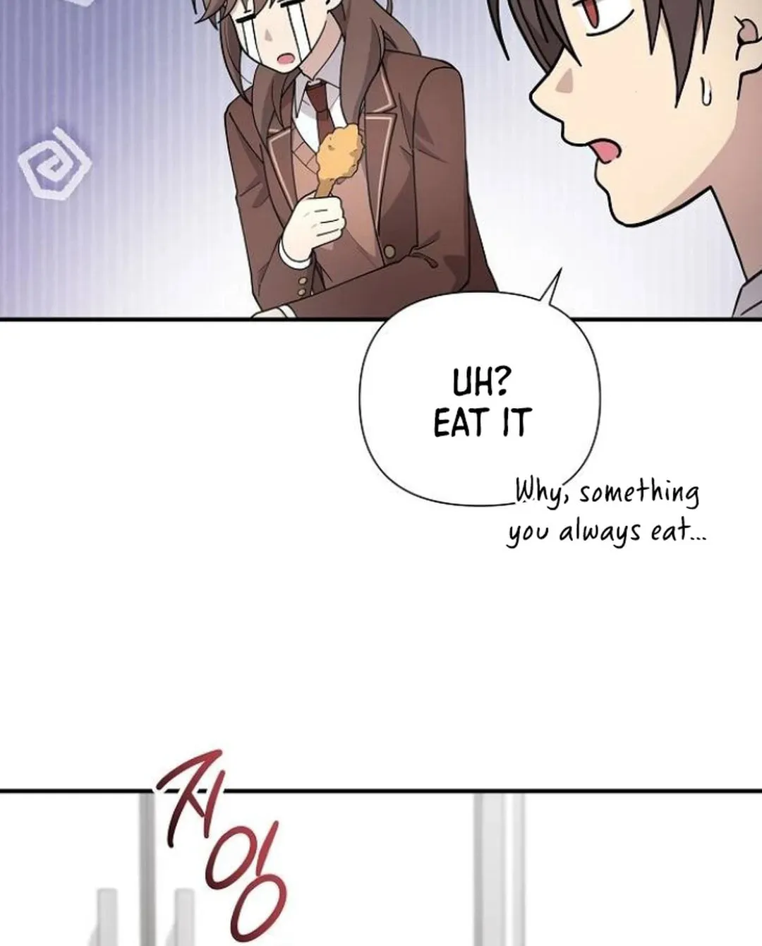 My Younger Sibling Was a Genius Chapter 56 page 38 - 