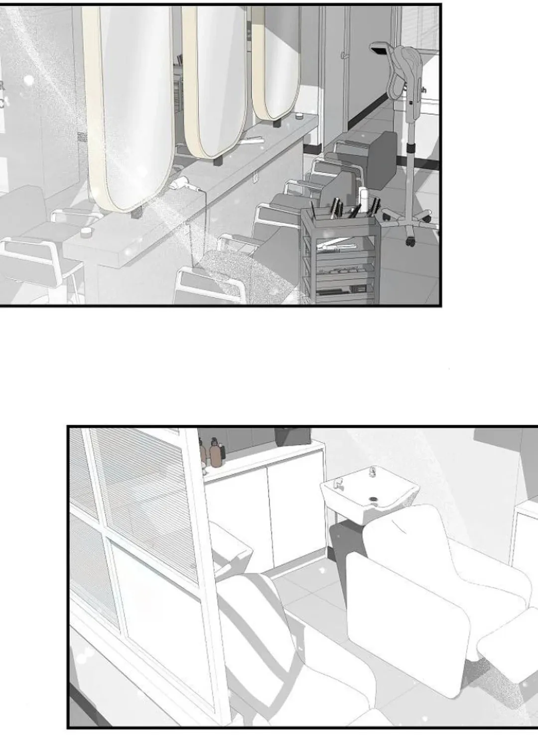 My Younger Sibling Was a Genius Chapter 56 page 66 - 