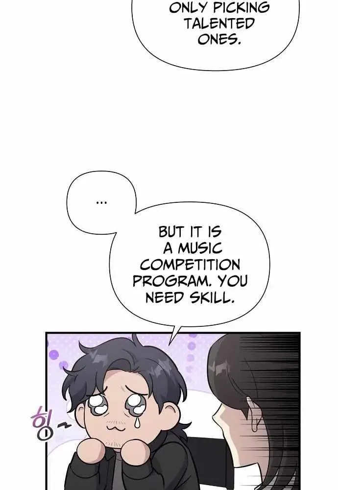 My Younger Sibling Was a Genius Chapter 57 page 14 - 