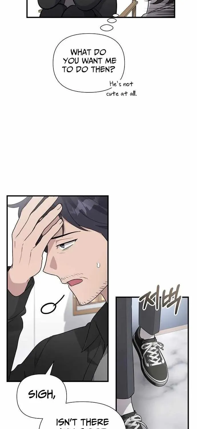 My Younger Sibling Was a Genius Chapter 57 page 15 - 