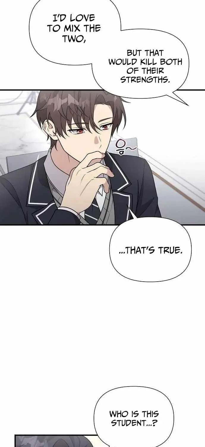 My Younger Sibling Was a Genius Chapter 57 page 26 - 