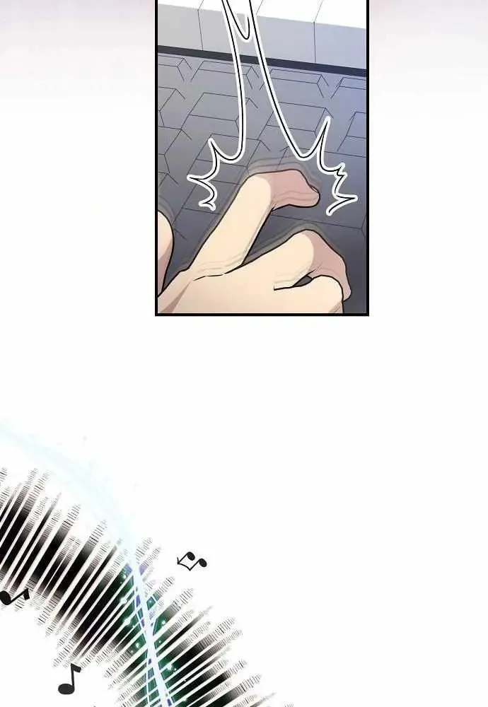 My Younger Sibling Was a Genius Chapter 57 page 35 - 