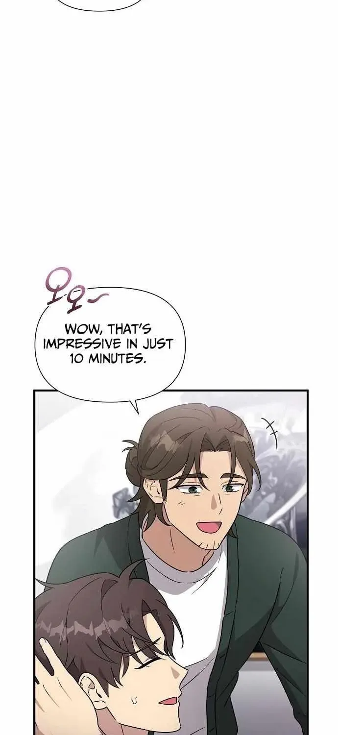 My Younger Sibling Was a Genius Chapter 57 page 39 - 