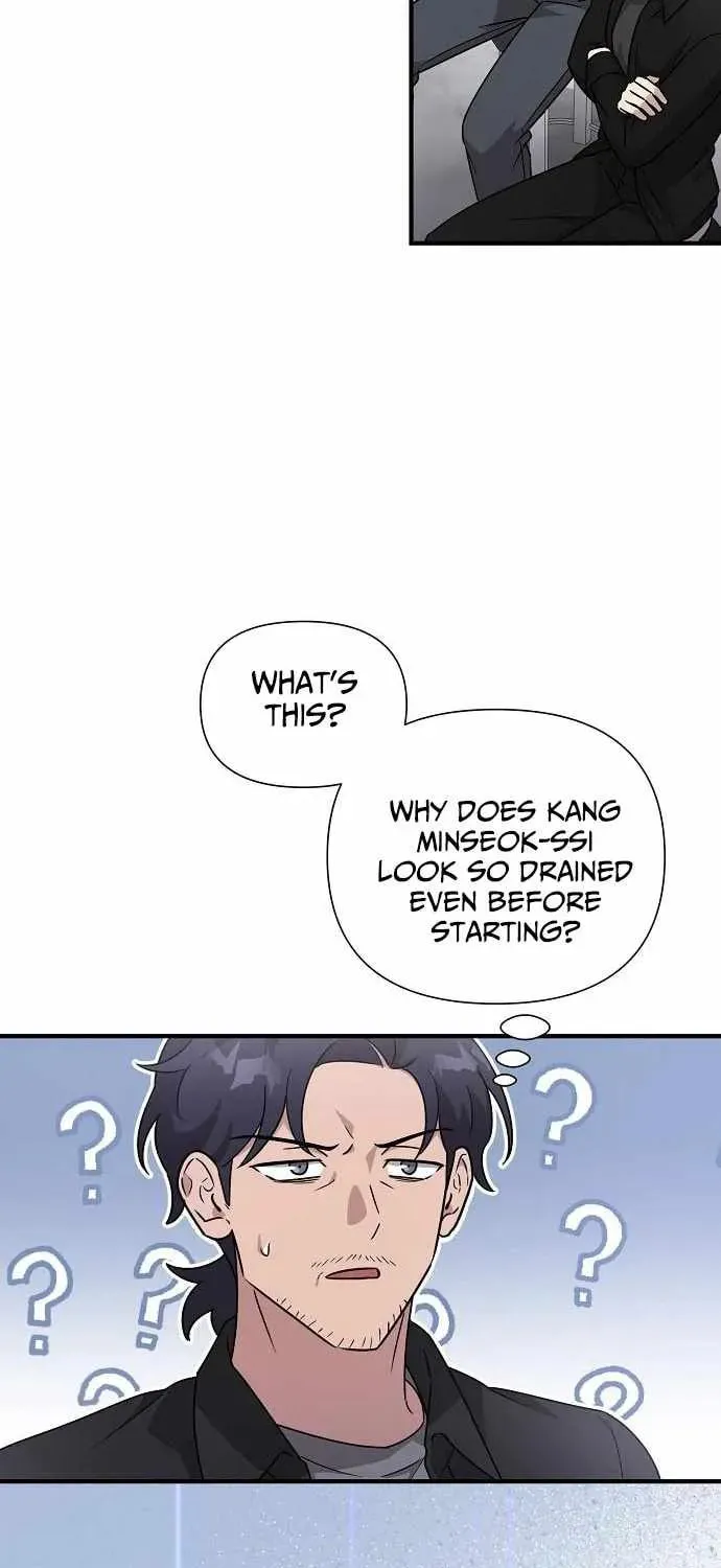 My Younger Sibling Was a Genius Chapter 57 page 54 - 