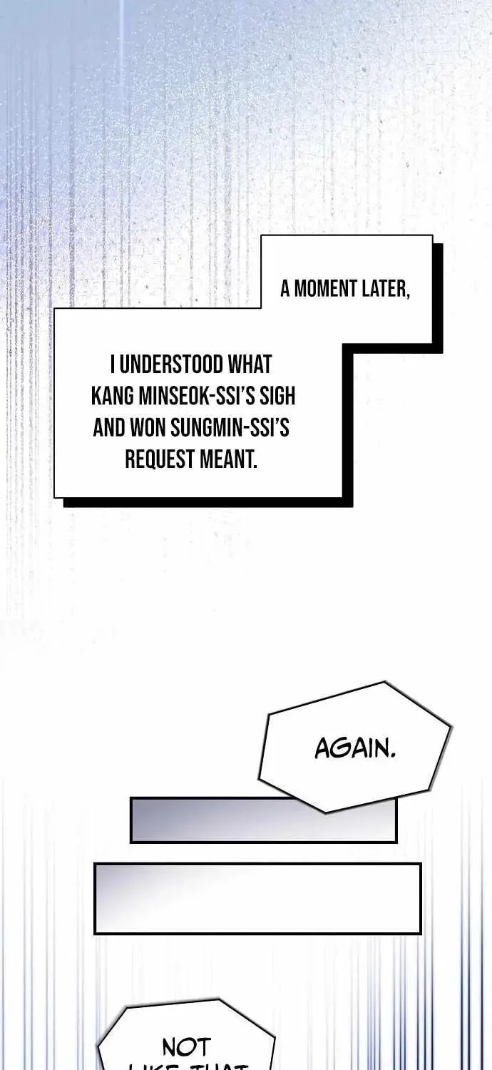 My Younger Sibling Was a Genius Chapter 57 page 55 - 
