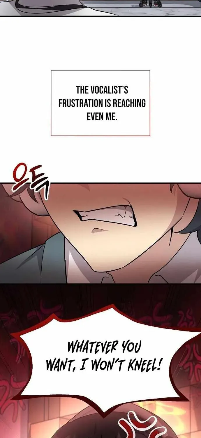 My Younger Sibling Was a Genius Chapter 57 page 59 - 
