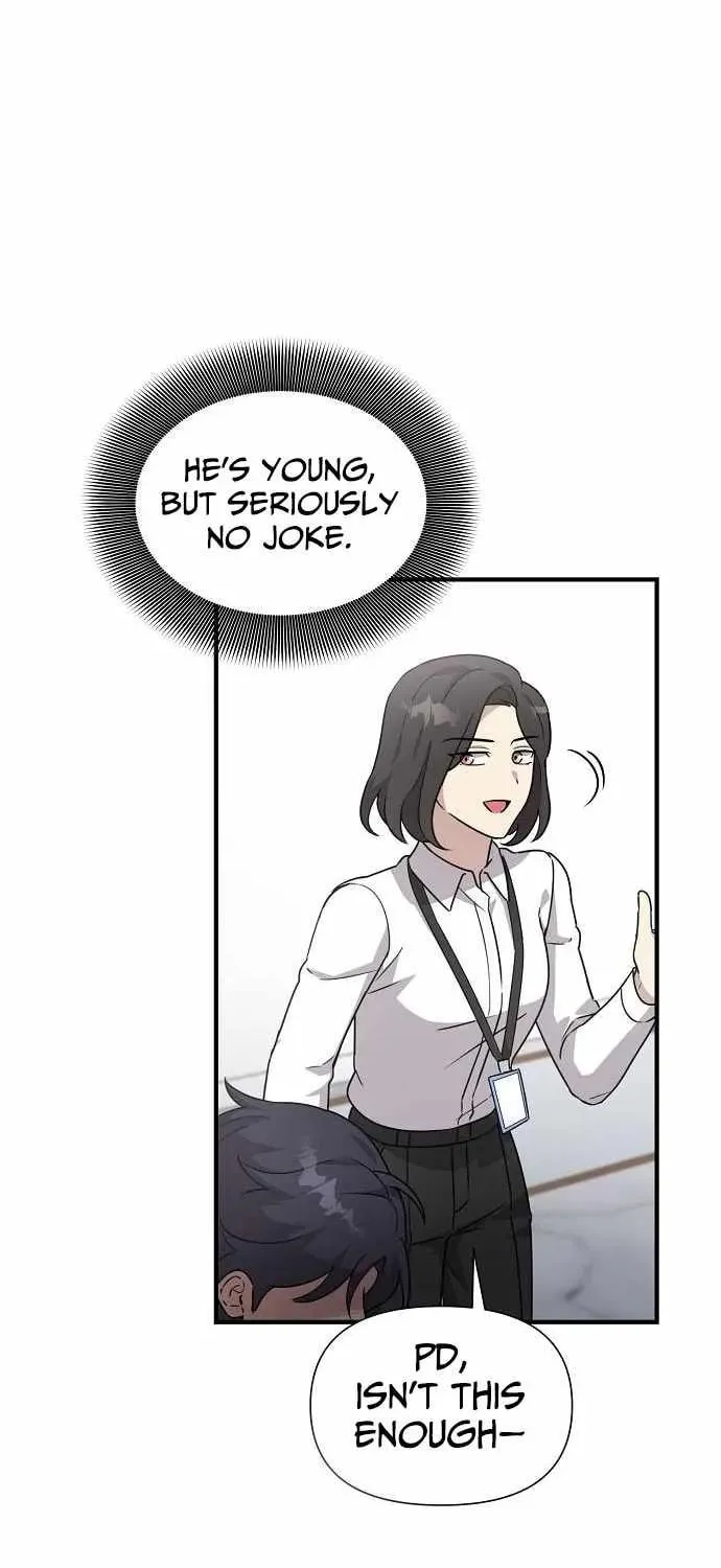 My Younger Sibling Was a Genius Chapter 57 page 62 - 