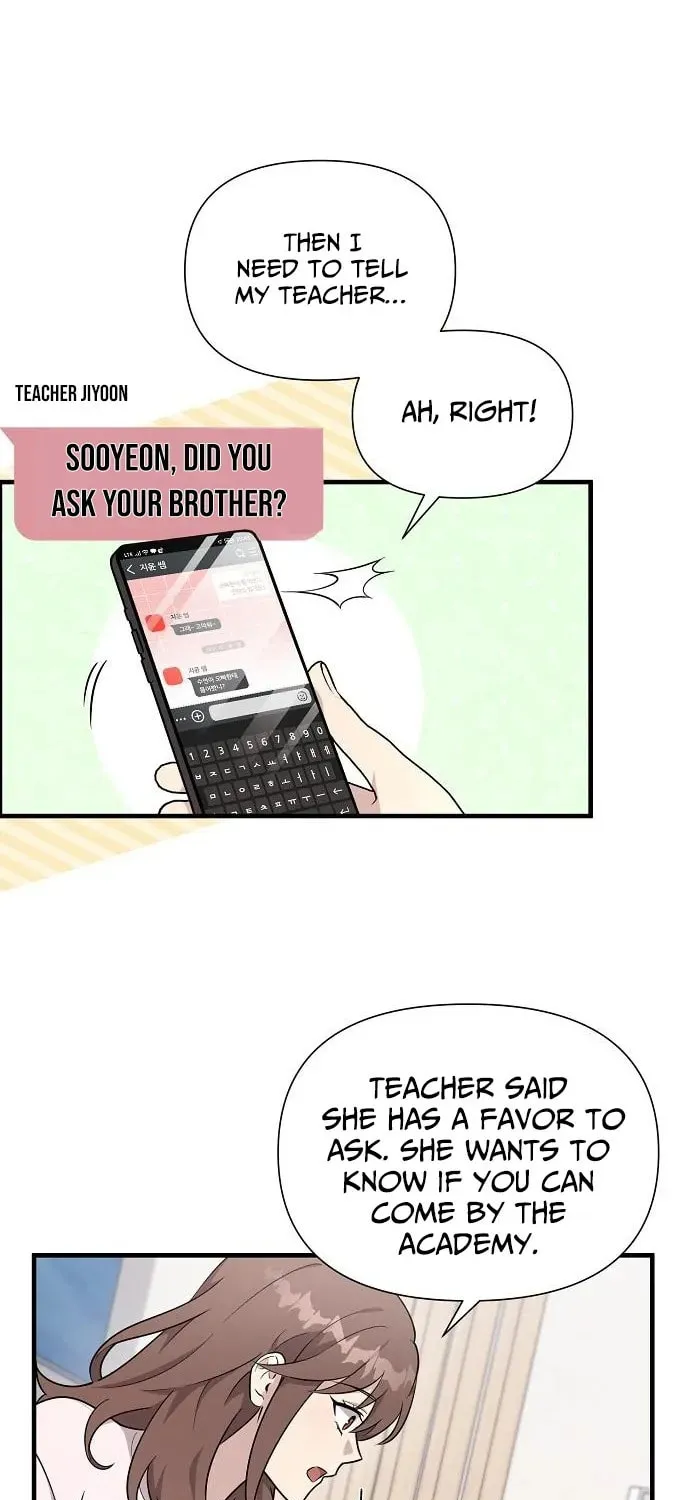 My Younger Sibling Was a Genius Chapter 58 page 12 - 