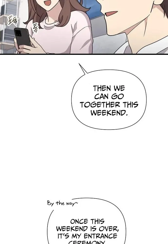 My Younger Sibling Was a Genius Chapter 58 page 14 - 