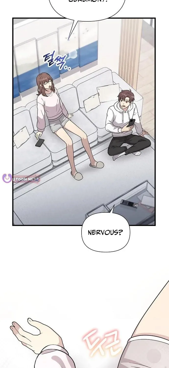 My Younger Sibling Was a Genius Chapter 58 page 15 - 