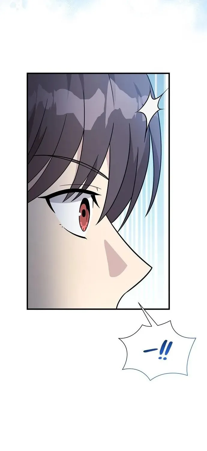 My Younger Sibling Was a Genius Chapter 58 page 27 - 