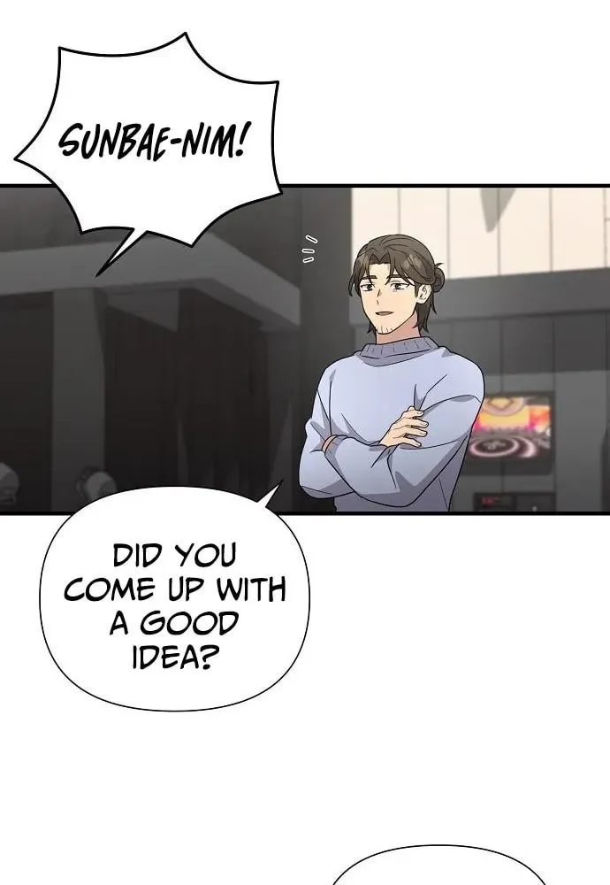 My Younger Sibling Was a Genius Chapter 58 page 28 - 