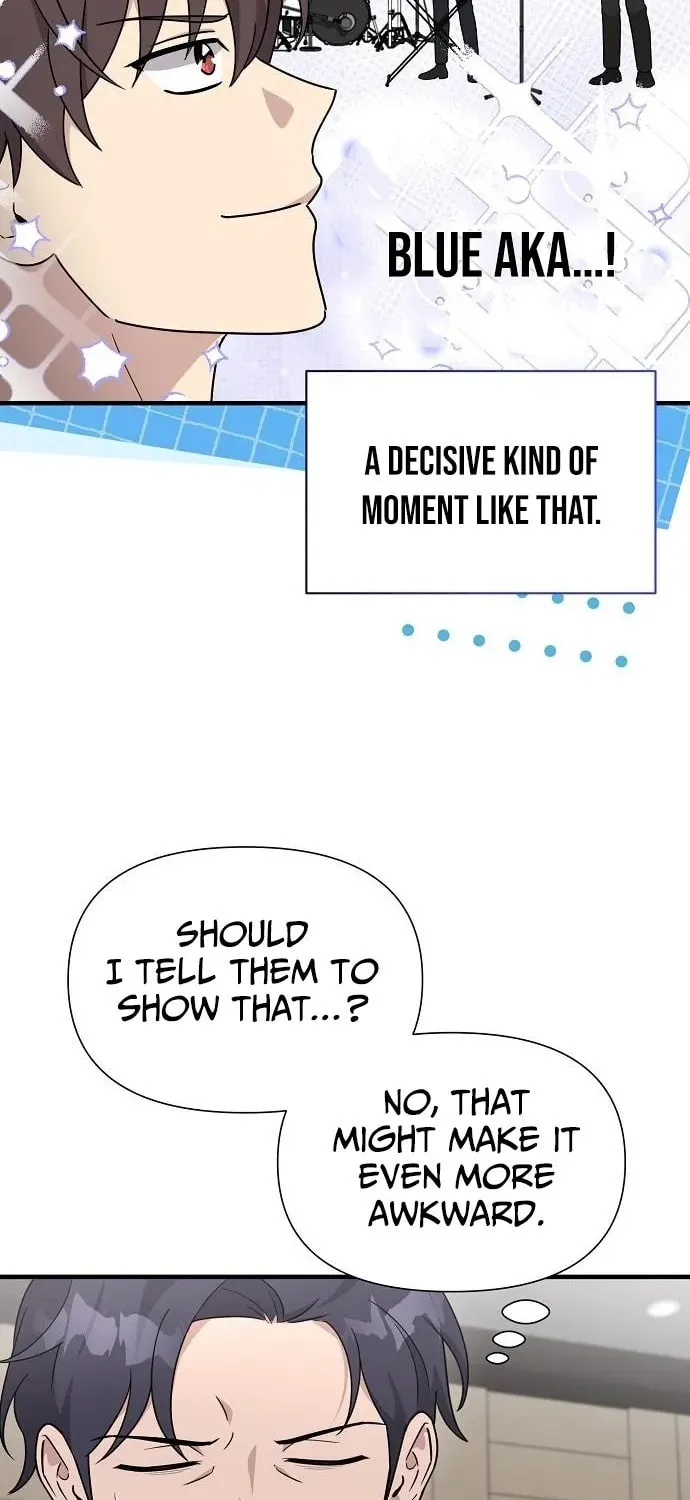 My Younger Sibling Was a Genius Chapter 58 page 38 - 