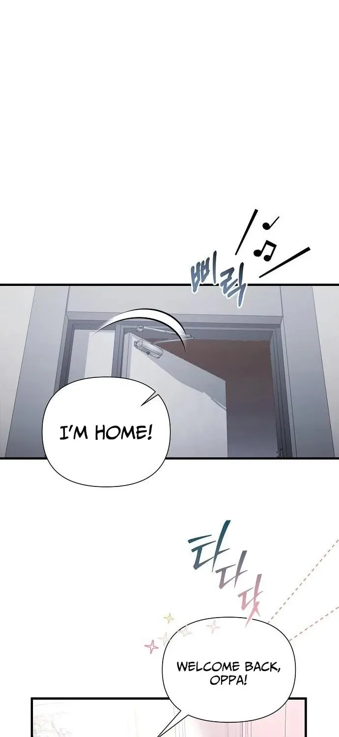 My Younger Sibling Was a Genius Chapter 58 page 5 - 