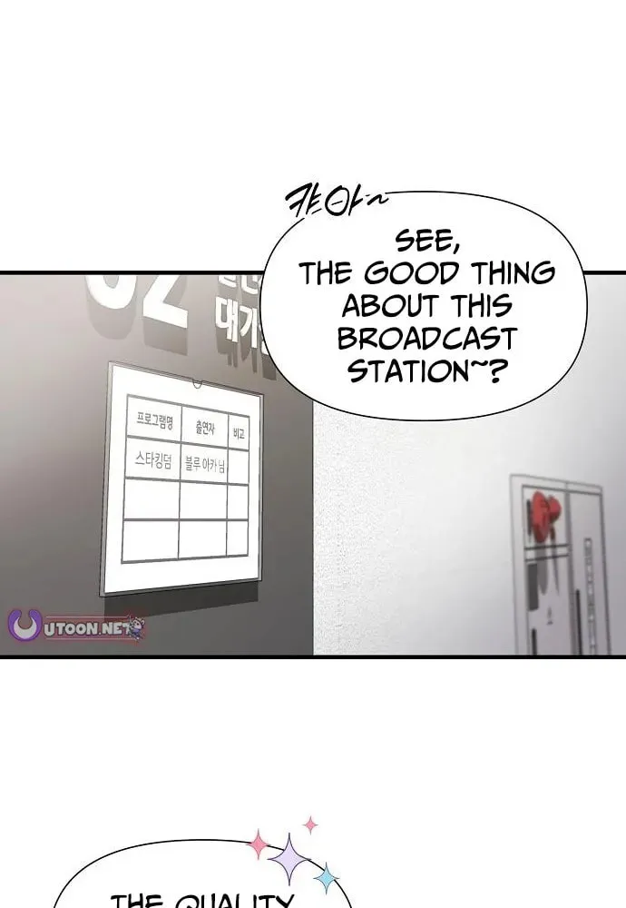 My Younger Sibling Was a Genius Chapter 58 page 42 - 