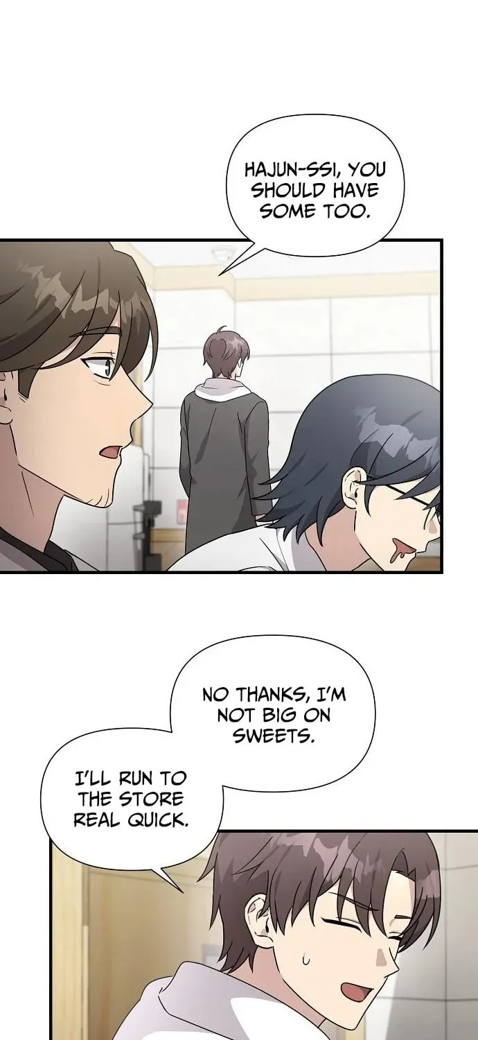 My Younger Sibling Was a Genius Chapter 58 page 44 - 
