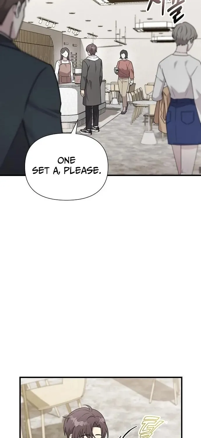 My Younger Sibling Was a Genius Chapter 58 page 46 - 