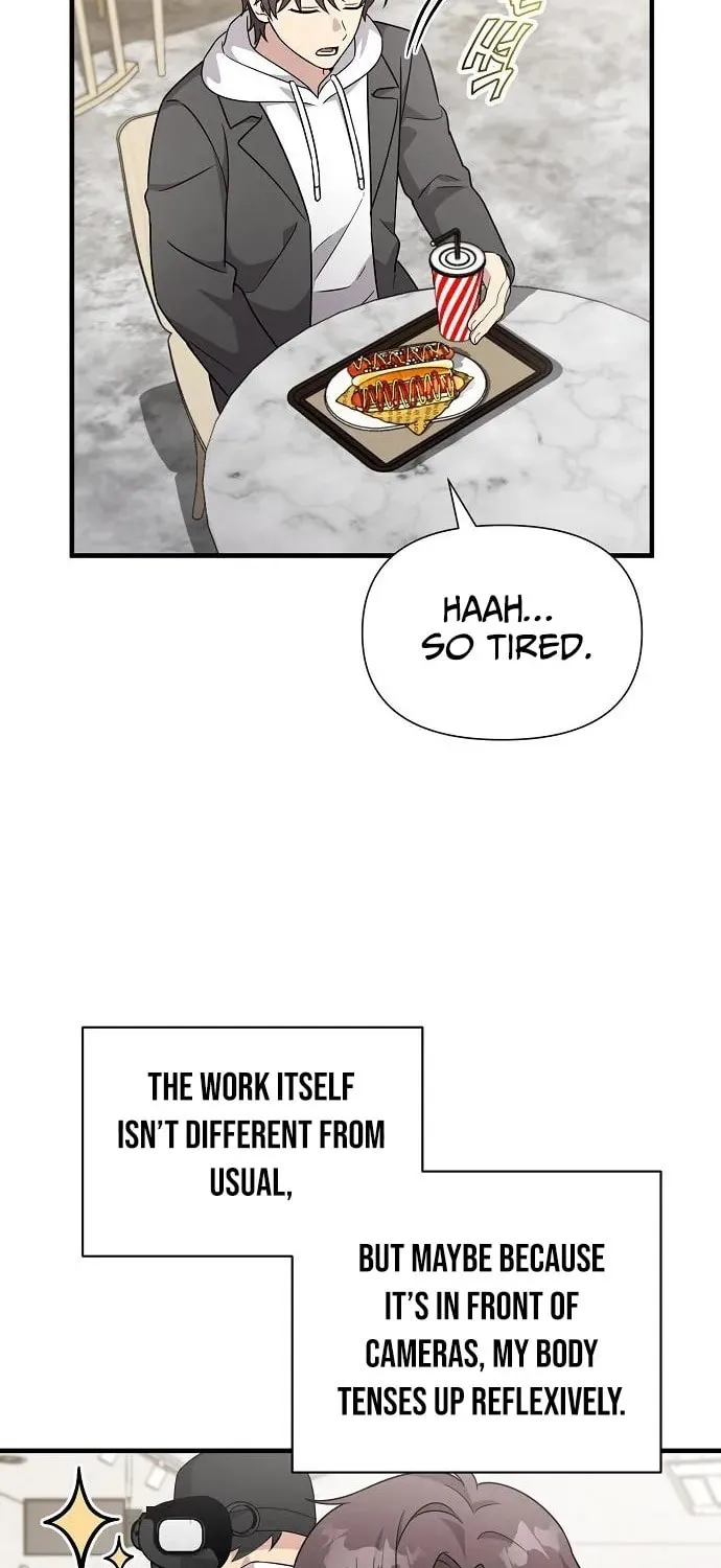 My Younger Sibling Was a Genius Chapter 58 page 47 - 