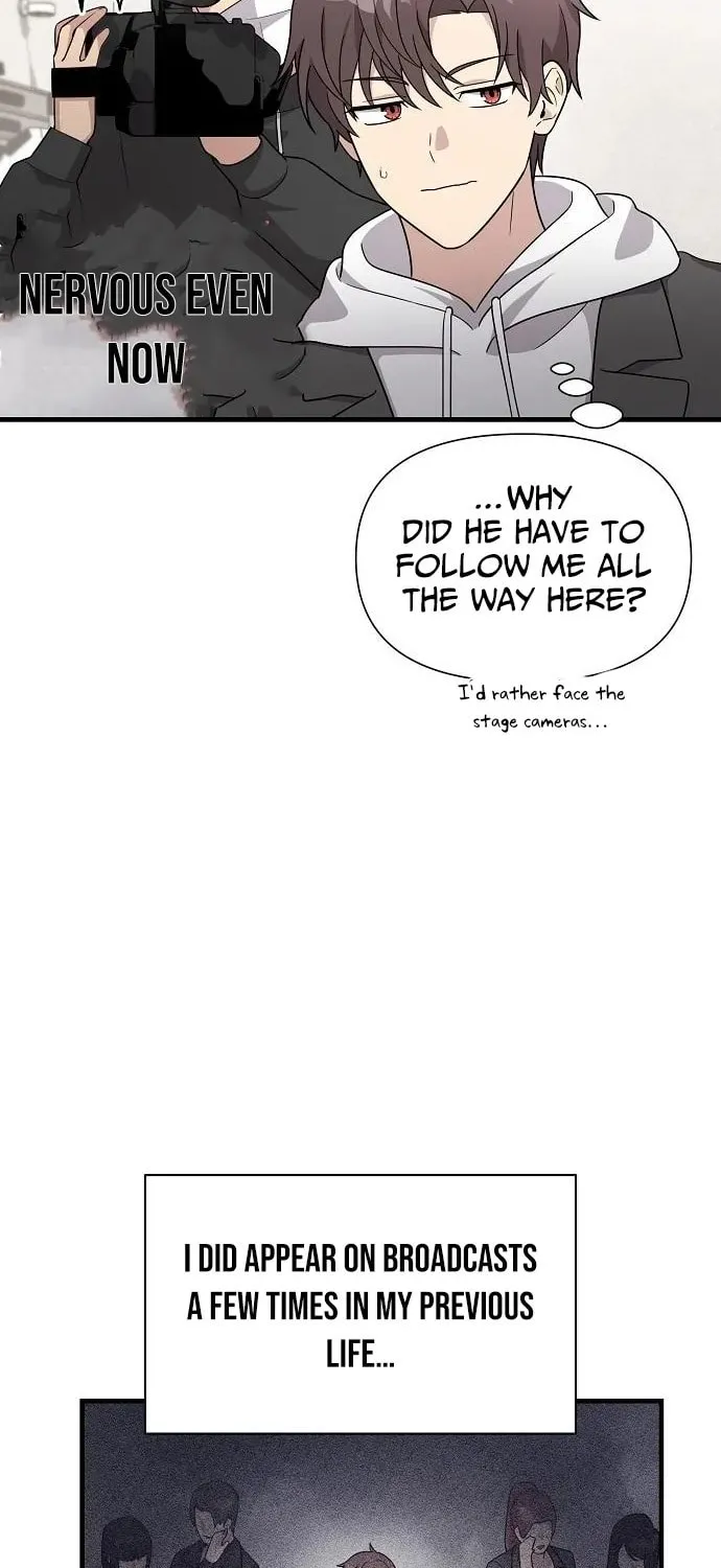 My Younger Sibling Was a Genius Chapter 58 page 48 - 