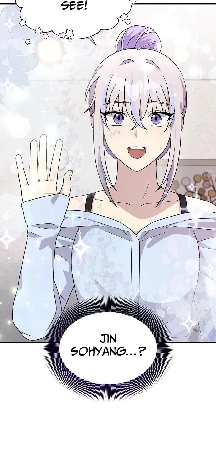 My Younger Sibling Was a Genius Chapter 58 page 51 - 