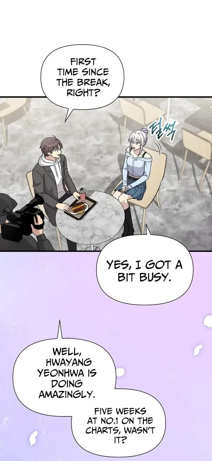 My Younger Sibling Was a Genius Chapter 58 page 52 - 
