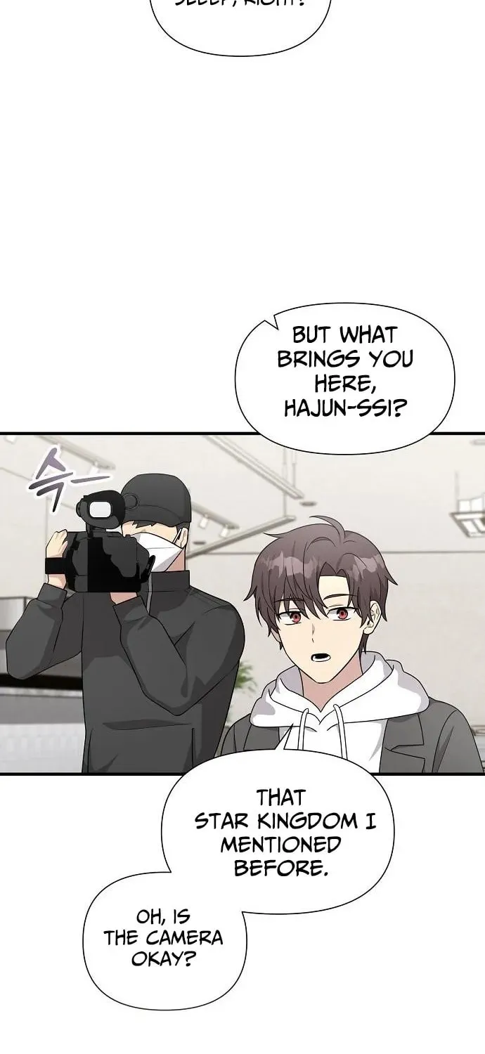My Younger Sibling Was a Genius Chapter 58 page 54 - 