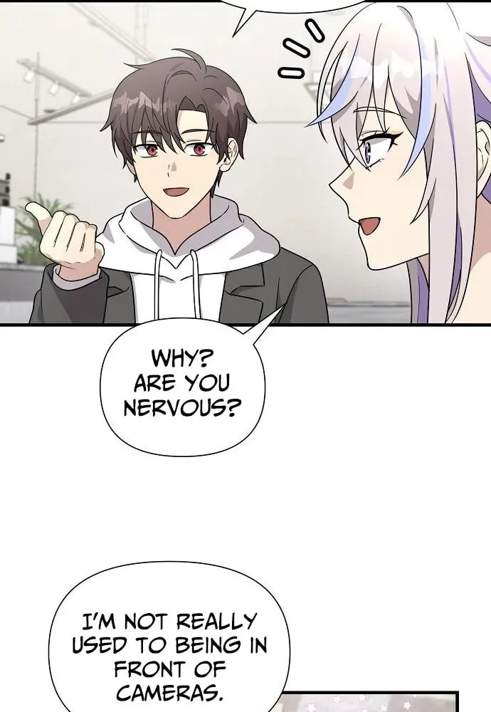 My Younger Sibling Was a Genius Chapter 58 page 56 - 