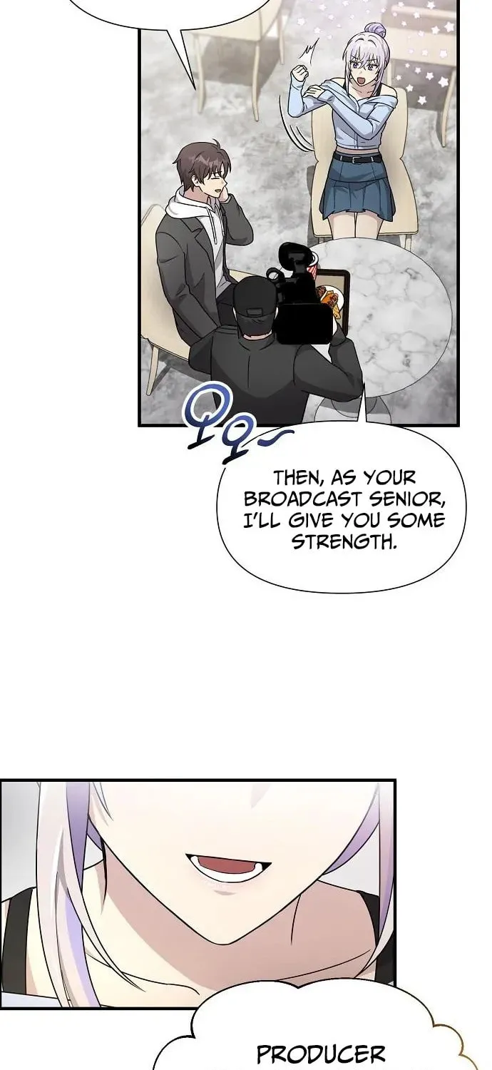 My Younger Sibling Was a Genius Chapter 58 page 57 - 