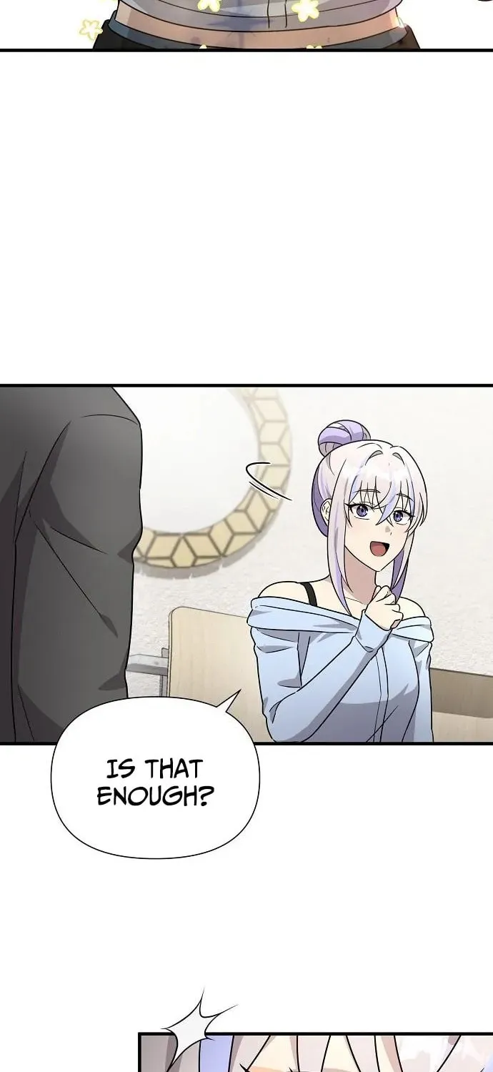 My Younger Sibling Was a Genius Chapter 58 page 59 - 