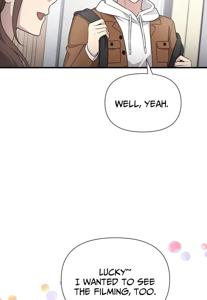 My Younger Sibling Was a Genius Chapter 58 page 7 - 