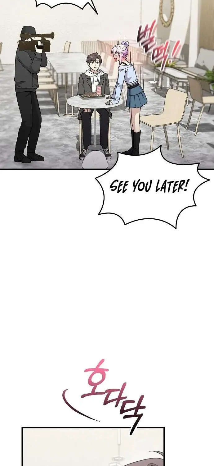 My Younger Sibling Was a Genius Chapter 58 page 62 - 