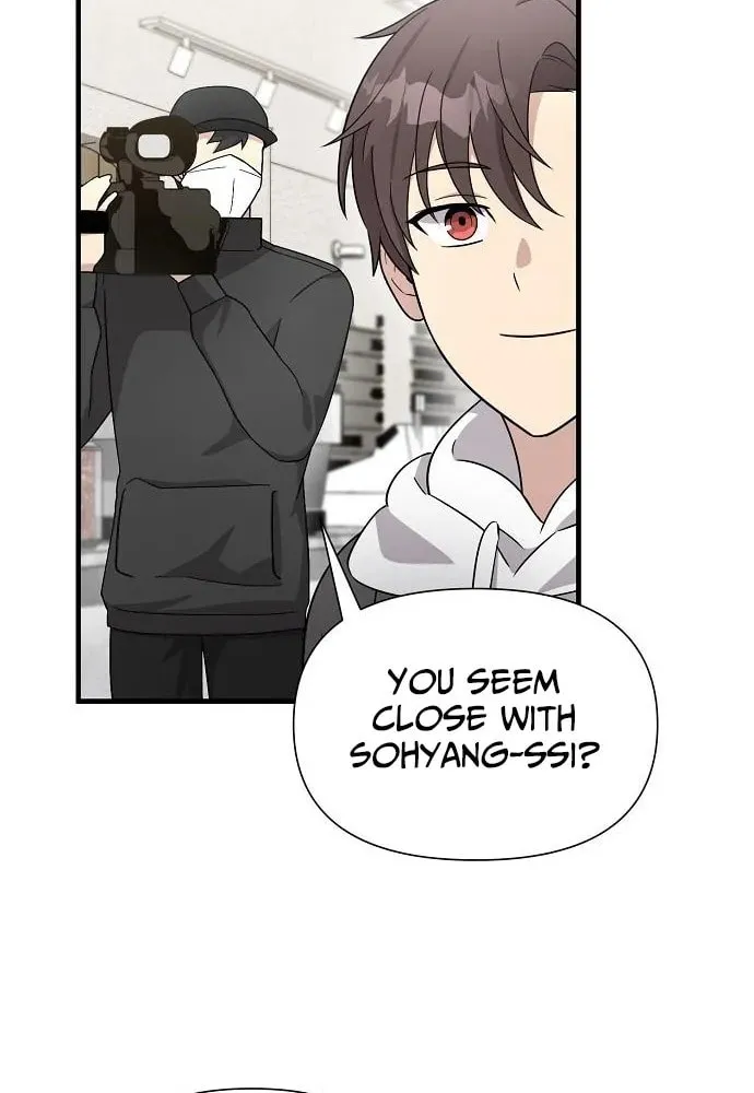 My Younger Sibling Was a Genius Chapter 58 page 63 - 