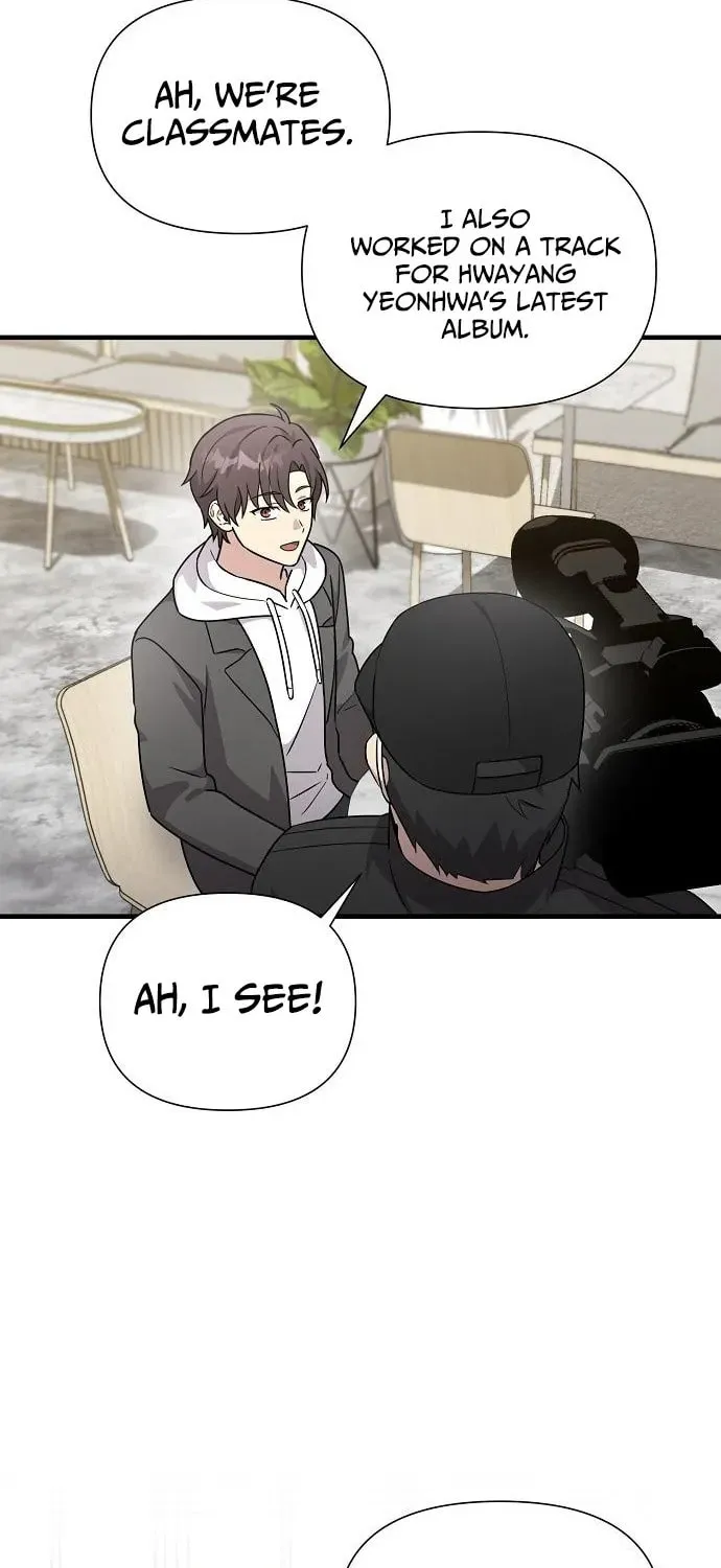 My Younger Sibling Was a Genius Chapter 58 page 64 - 
