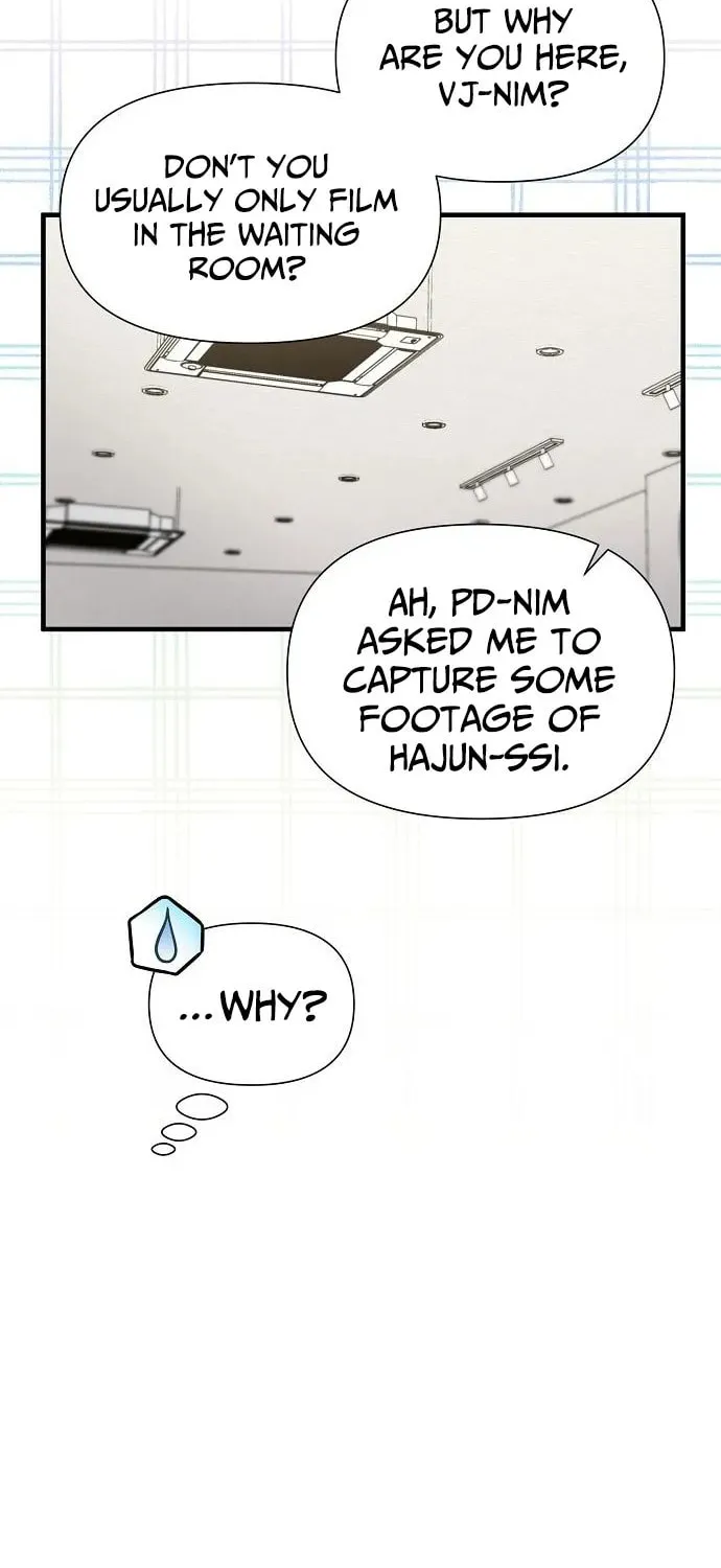 My Younger Sibling Was a Genius Chapter 58 page 65 - 