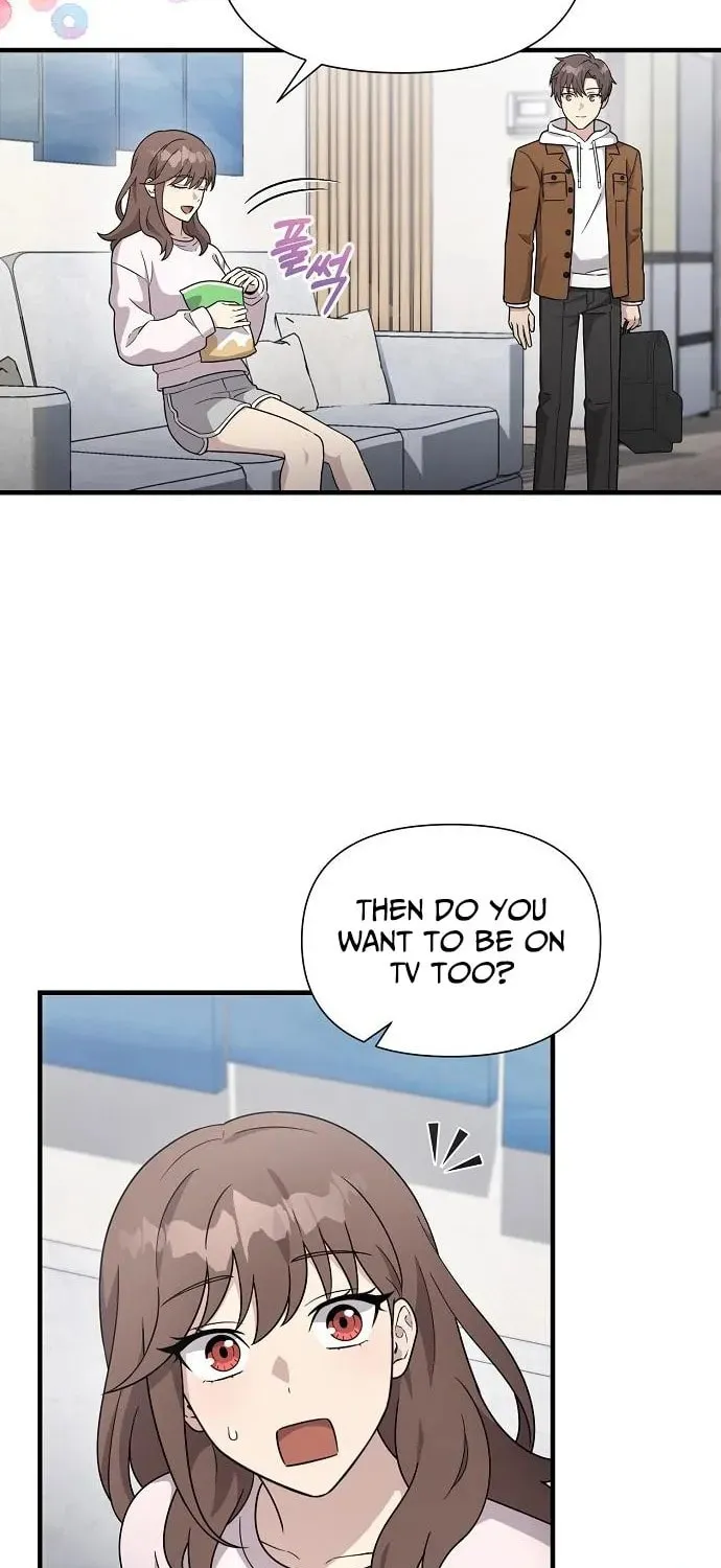 My Younger Sibling Was a Genius Chapter 58 page 8 - 