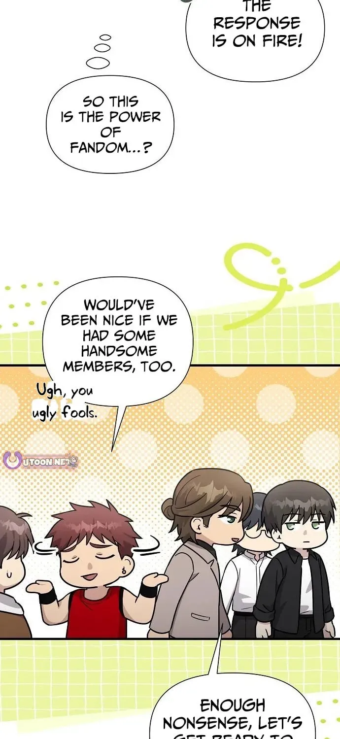 My Younger Sibling Was a Genius Chapter 59 page 15 - 