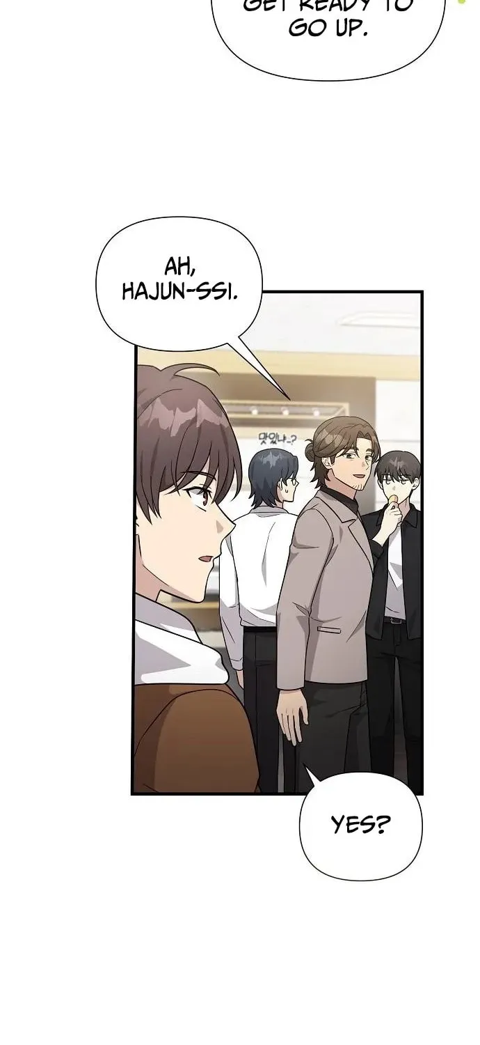My Younger Sibling Was a Genius Chapter 59 page 16 - 