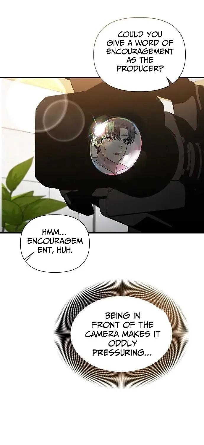 My Younger Sibling Was a Genius Chapter 59 page 17 - 
