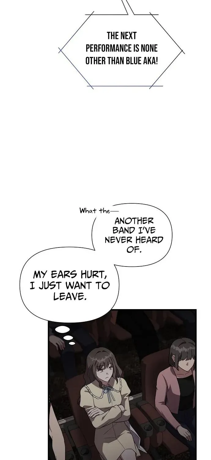 My Younger Sibling Was a Genius Chapter 59 page 24 - 