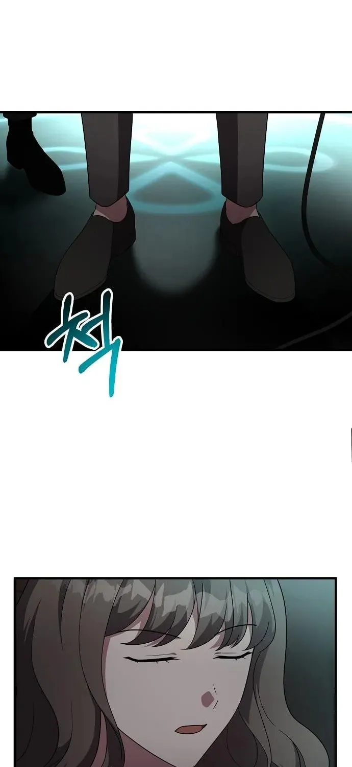 My Younger Sibling Was a Genius Chapter 59 page 26 - 