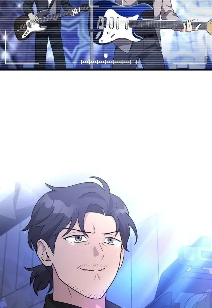 My Younger Sibling Was a Genius Chapter 59 page 42 - 