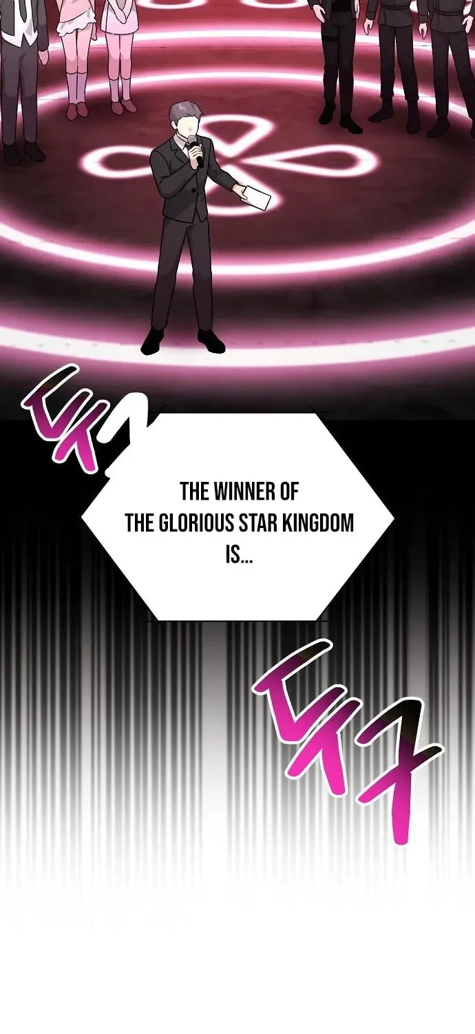 My Younger Sibling Was a Genius Chapter 59 page 45 - 
